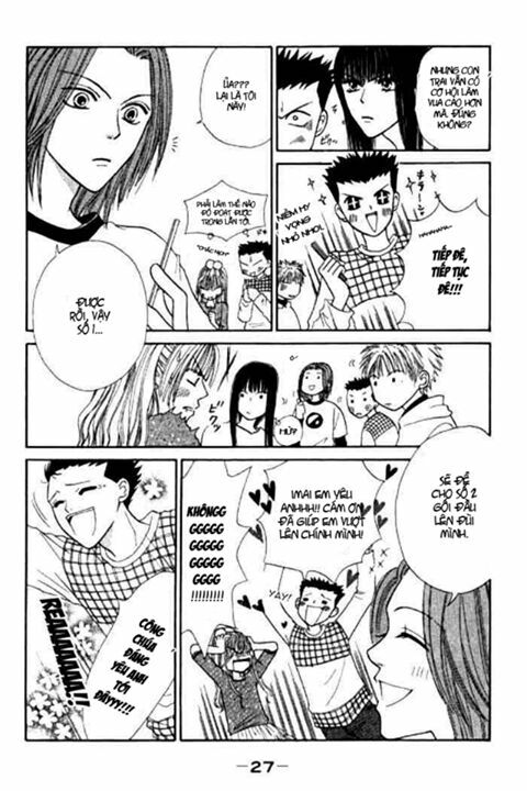 Power!!: Chapter 30