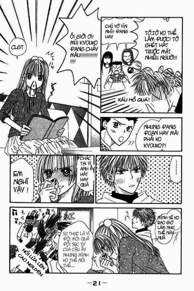 Power!!: Chapter 31
