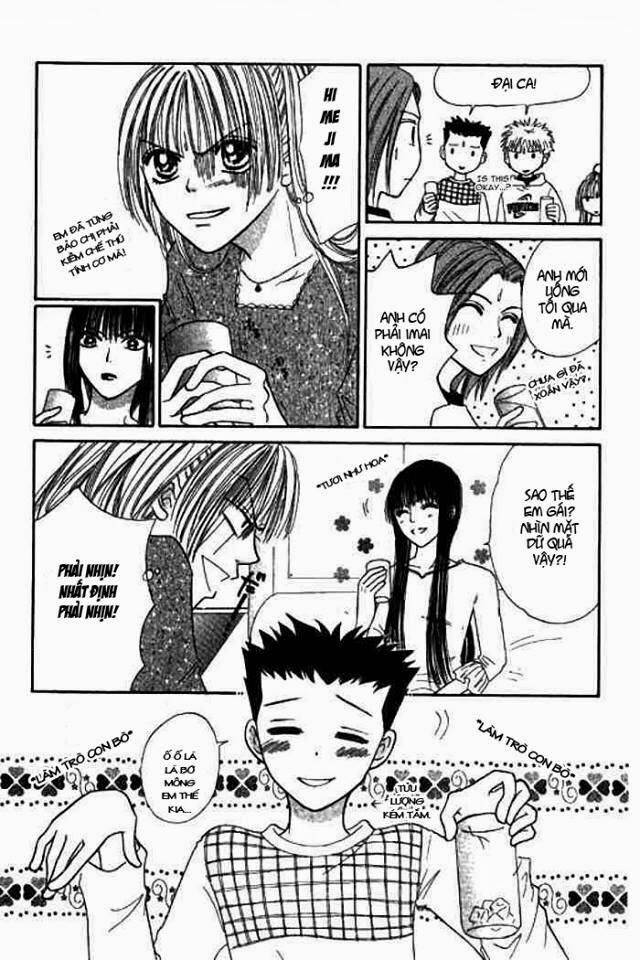 Power!!: Chapter 31