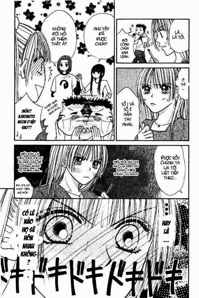 Power!!: Chapter 31