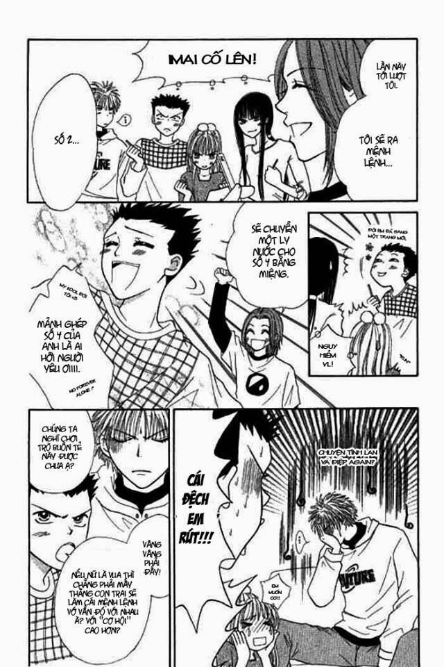 Power!!: Chapter 31
