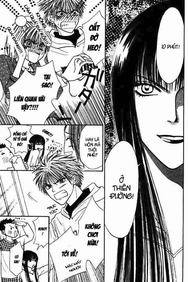 Power!!: Chapter 31