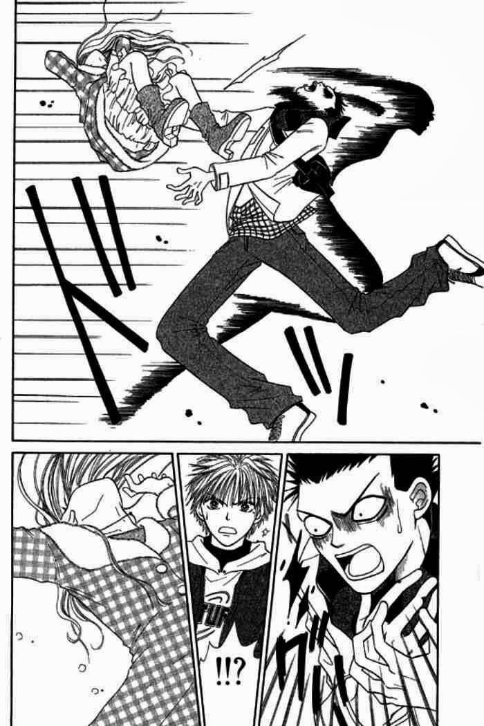 Power!!: Chapter 31