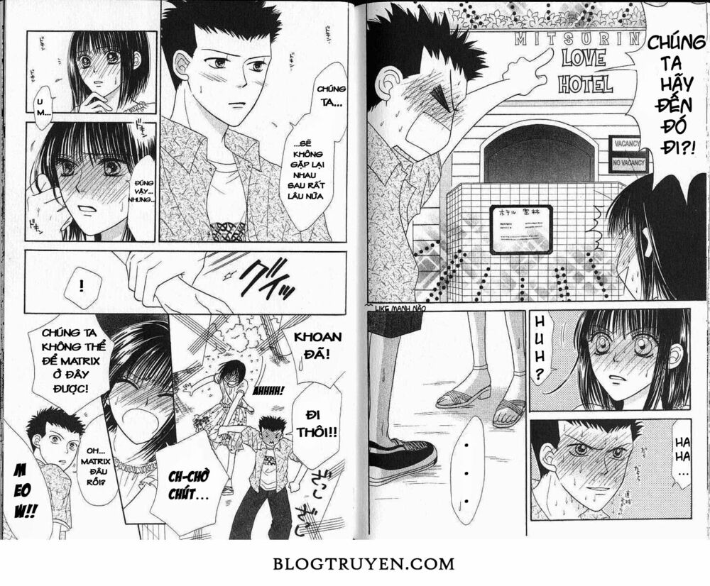 Power!!: Chapter 33