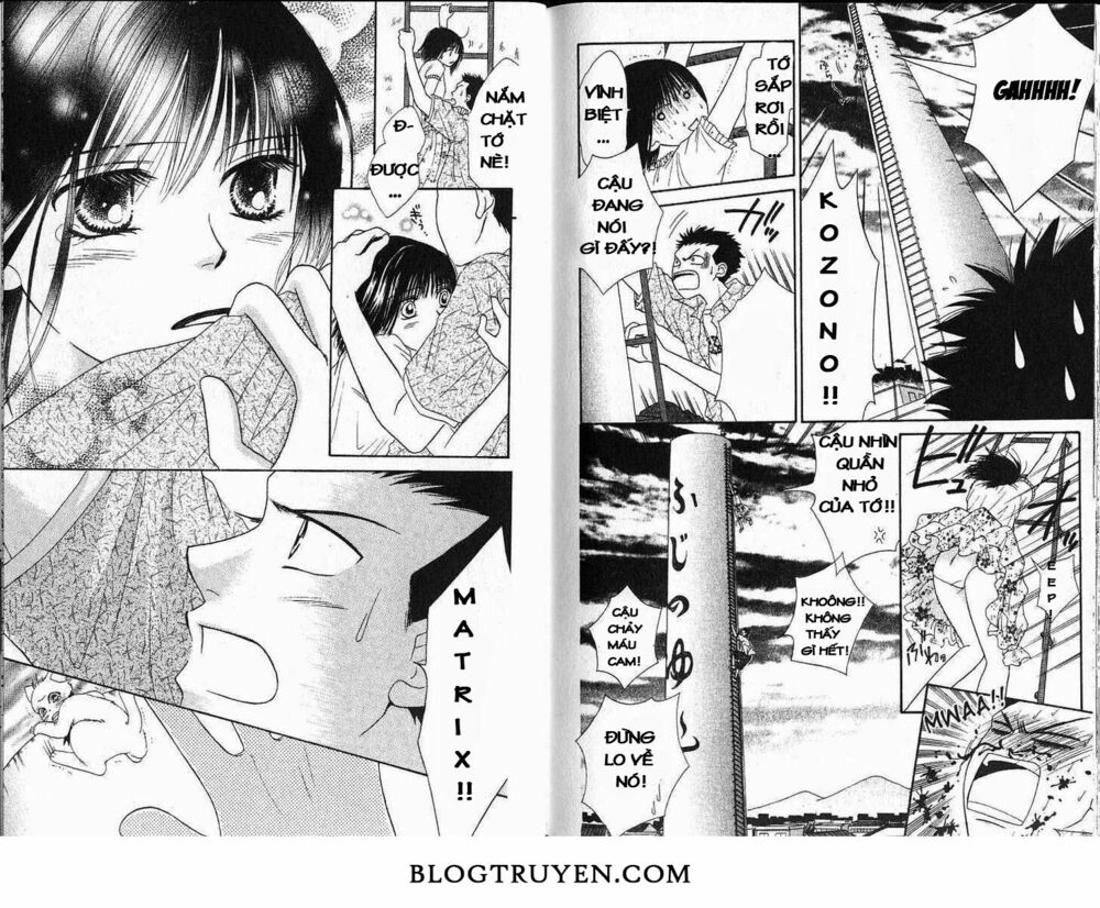 Power!!: Chapter 33