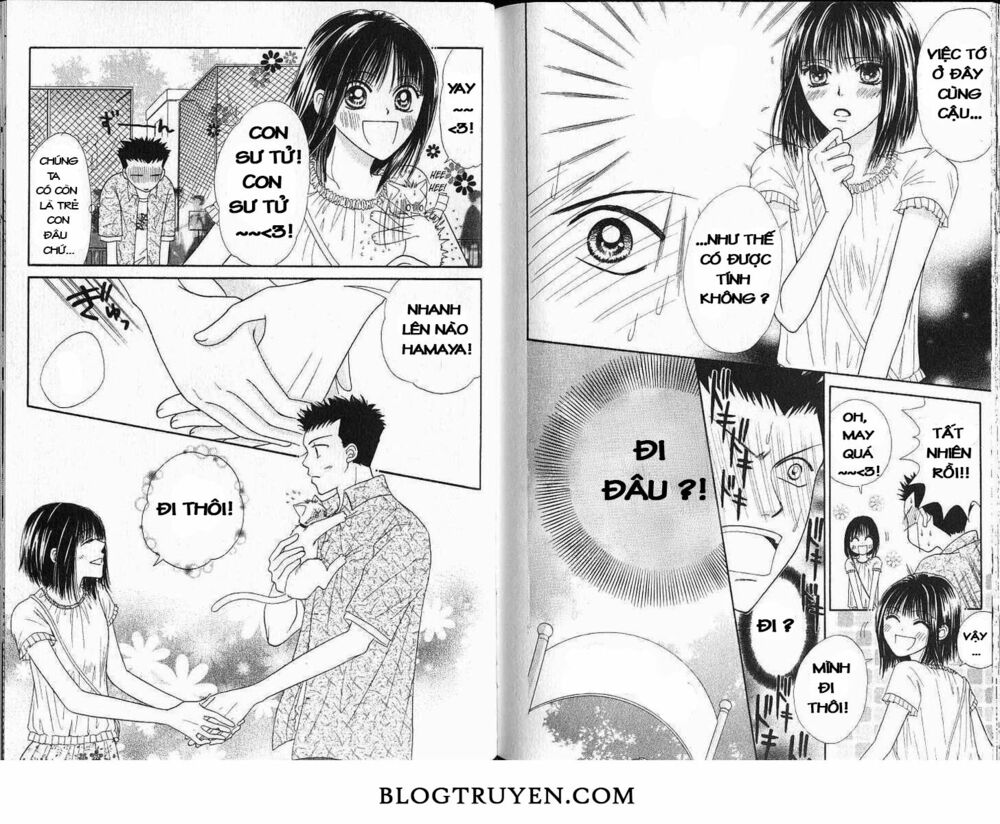 Power!!: Chapter 33