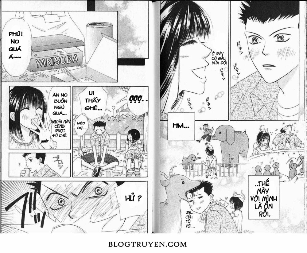 Power!!: Chapter 33