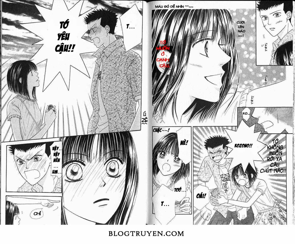 Power!!: Chapter 33