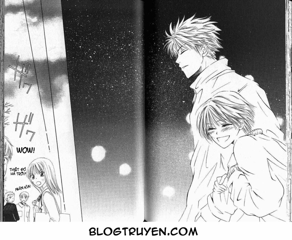 Power!!: Chapter 35