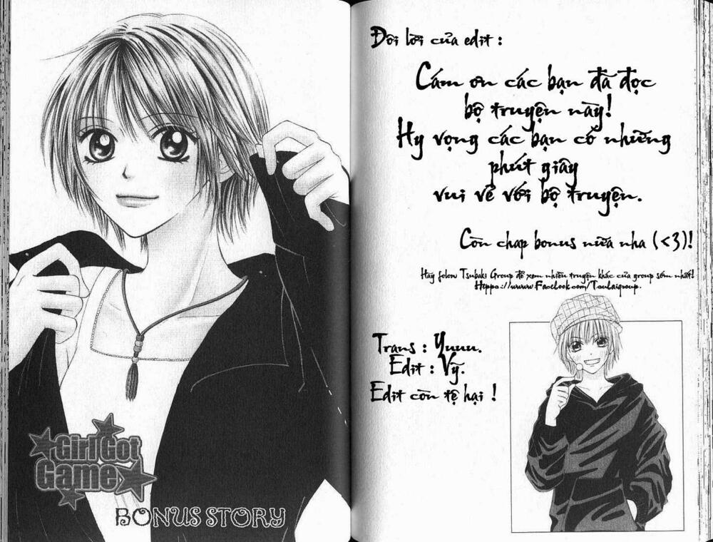 Power!!: Chapter 35