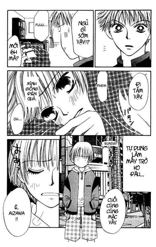 Power!!: Chapter 7