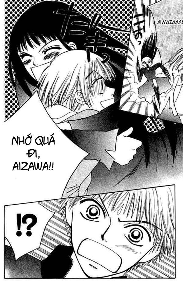 Power!!: Chapter 7