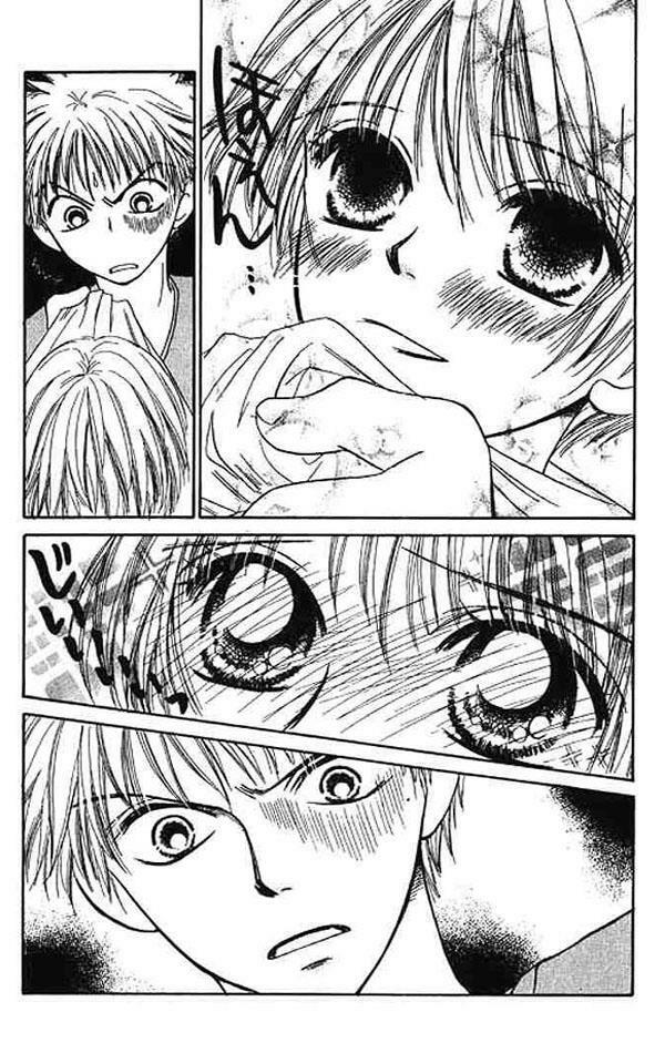 Power!!: Chapter 7