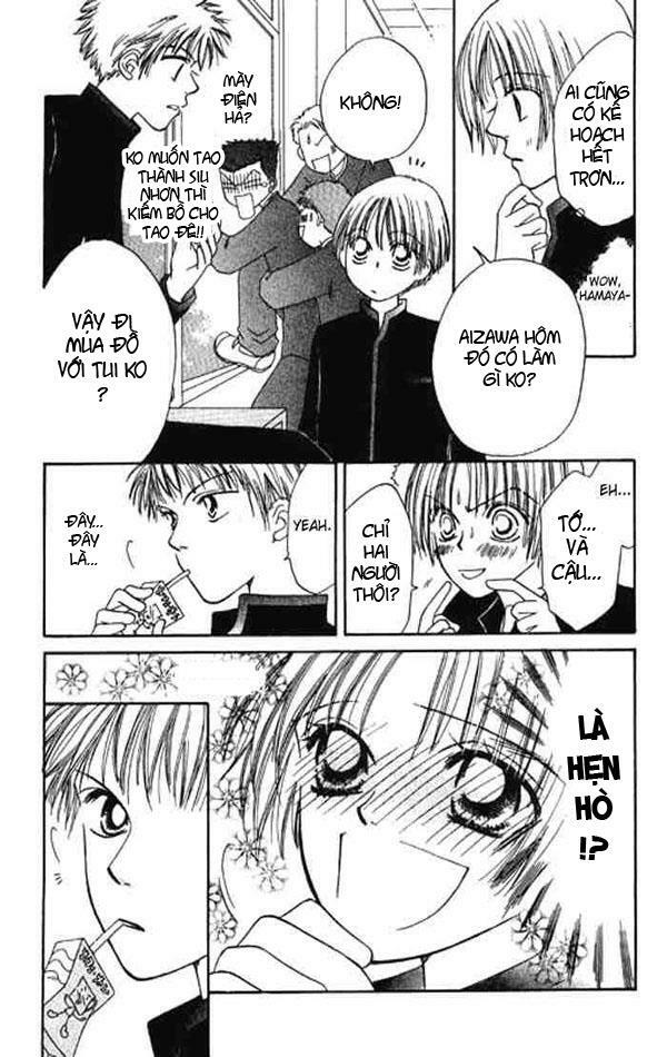 Power!!: Chapter 7