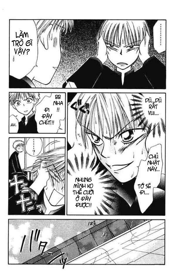 Power!!: Chapter 7