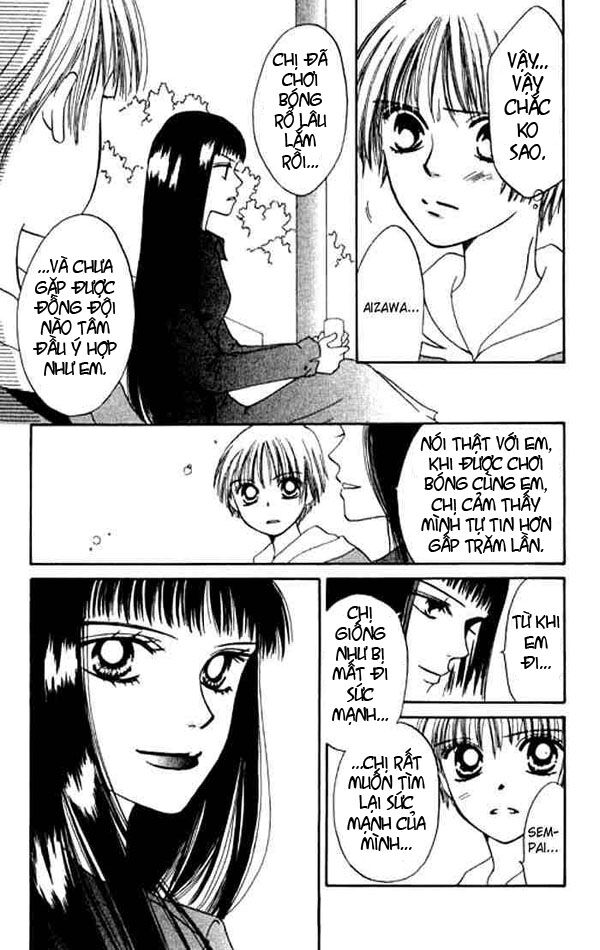Power!!: Chapter 8