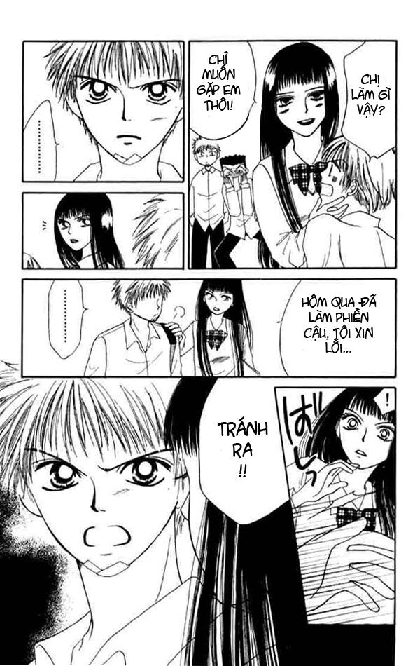 Power!!: Chapter 8