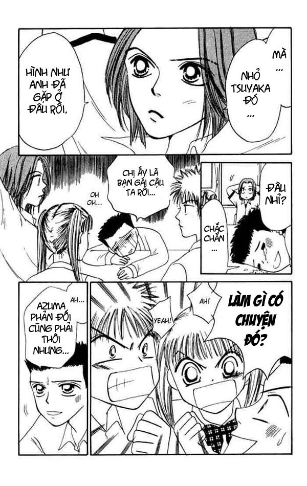 Power!!: Chapter 8