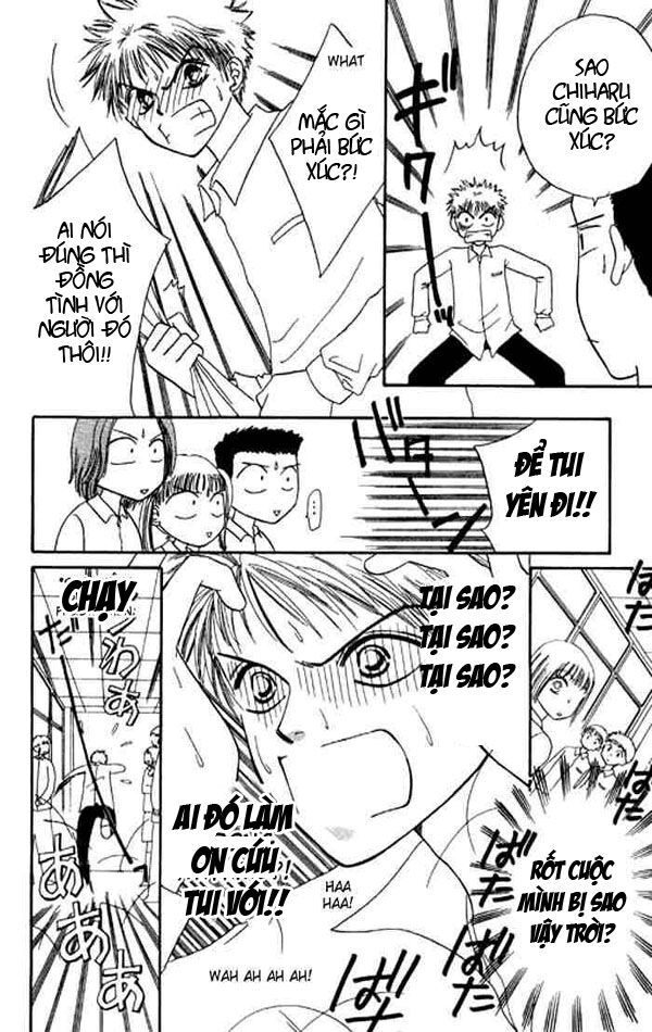 Power!!: Chapter 8