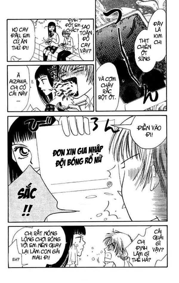 Power!!: Chapter 8