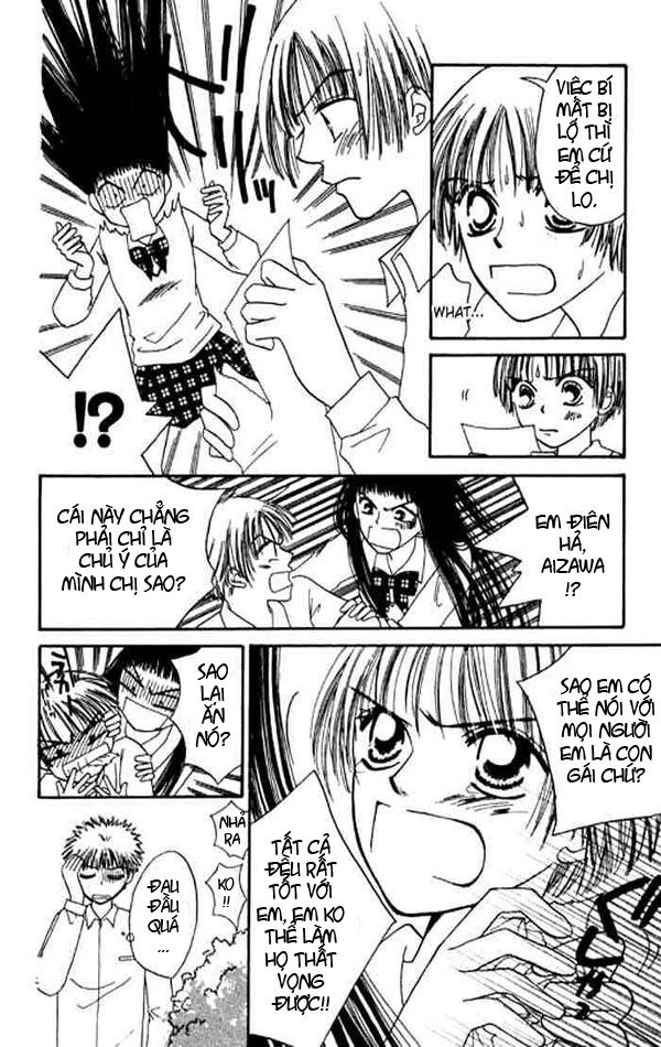 Power!!: Chapter 8