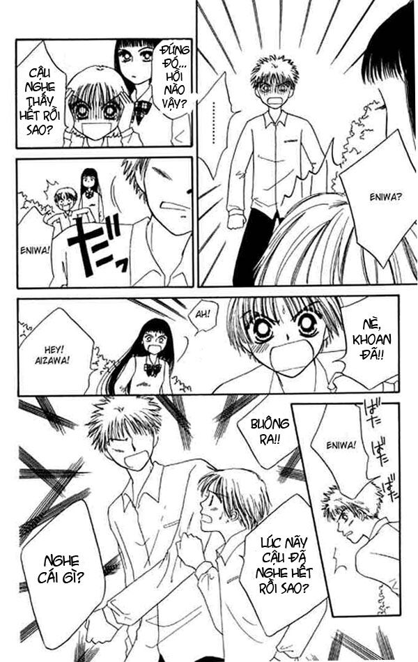 Power!!: Chapter 8