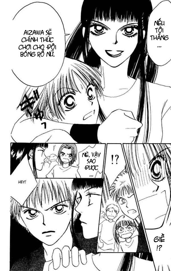 Power!!: Chapter 8