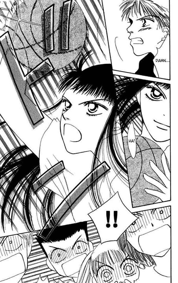 Power!!: Chapter 8