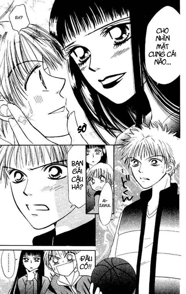 Power!!: Chapter 8