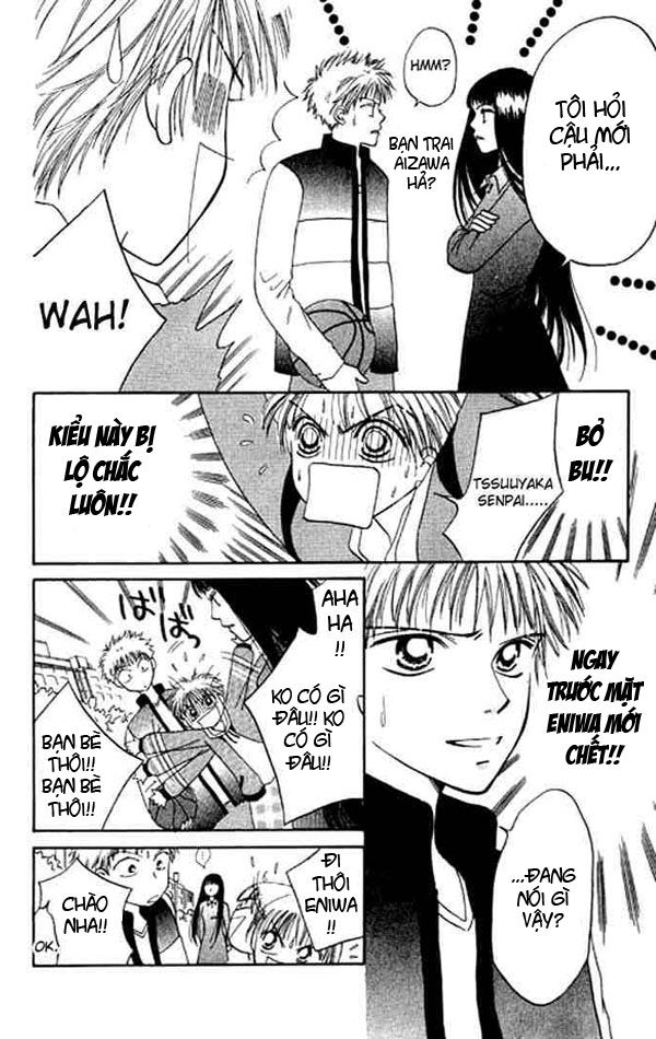 Power!!: Chapter 8