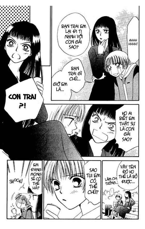 Power!!: Chapter 8