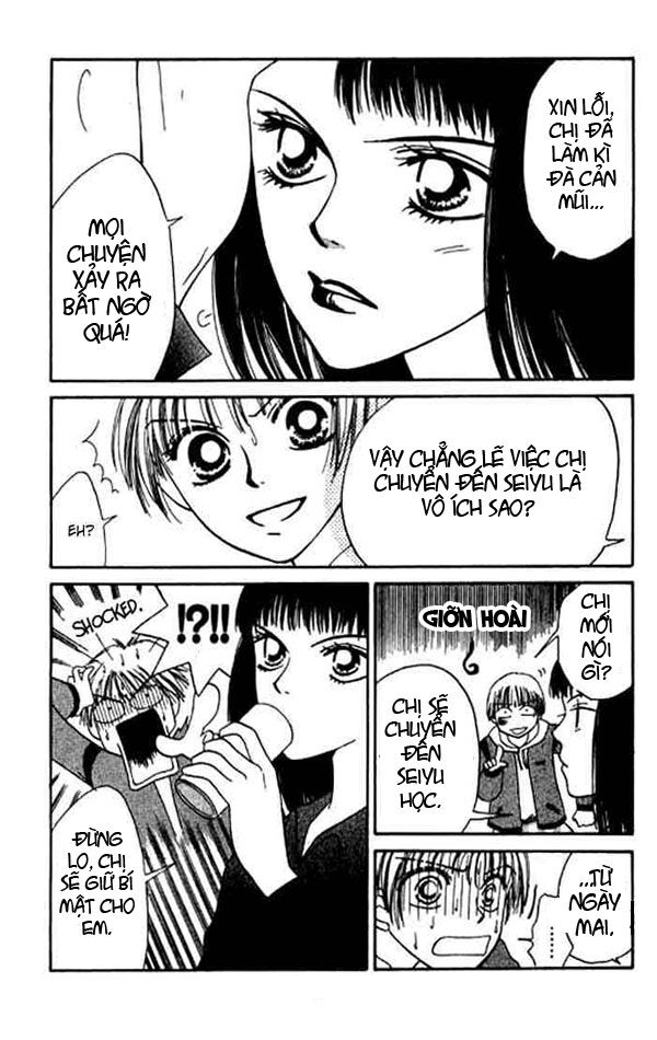 Power!!: Chapter 8