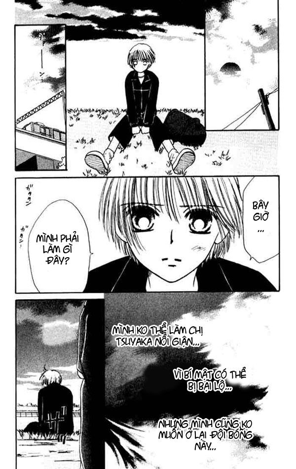 Power!!: Chapter 9