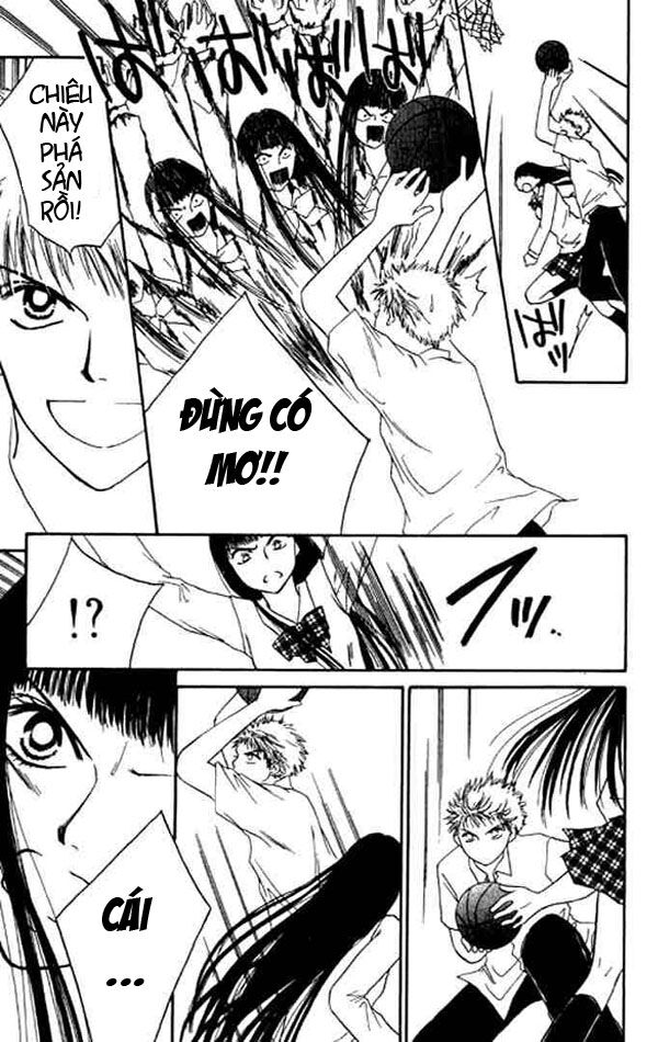 Power!!: Chapter 9