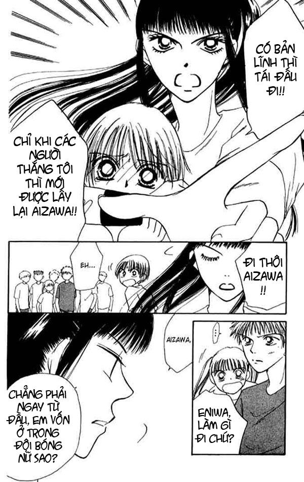 Power!!: Chapter 9