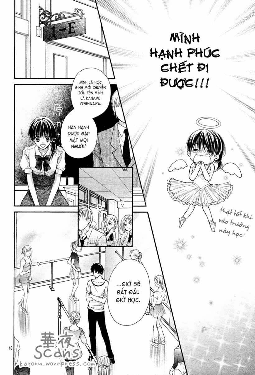 Kaname étoile: Chapter 1