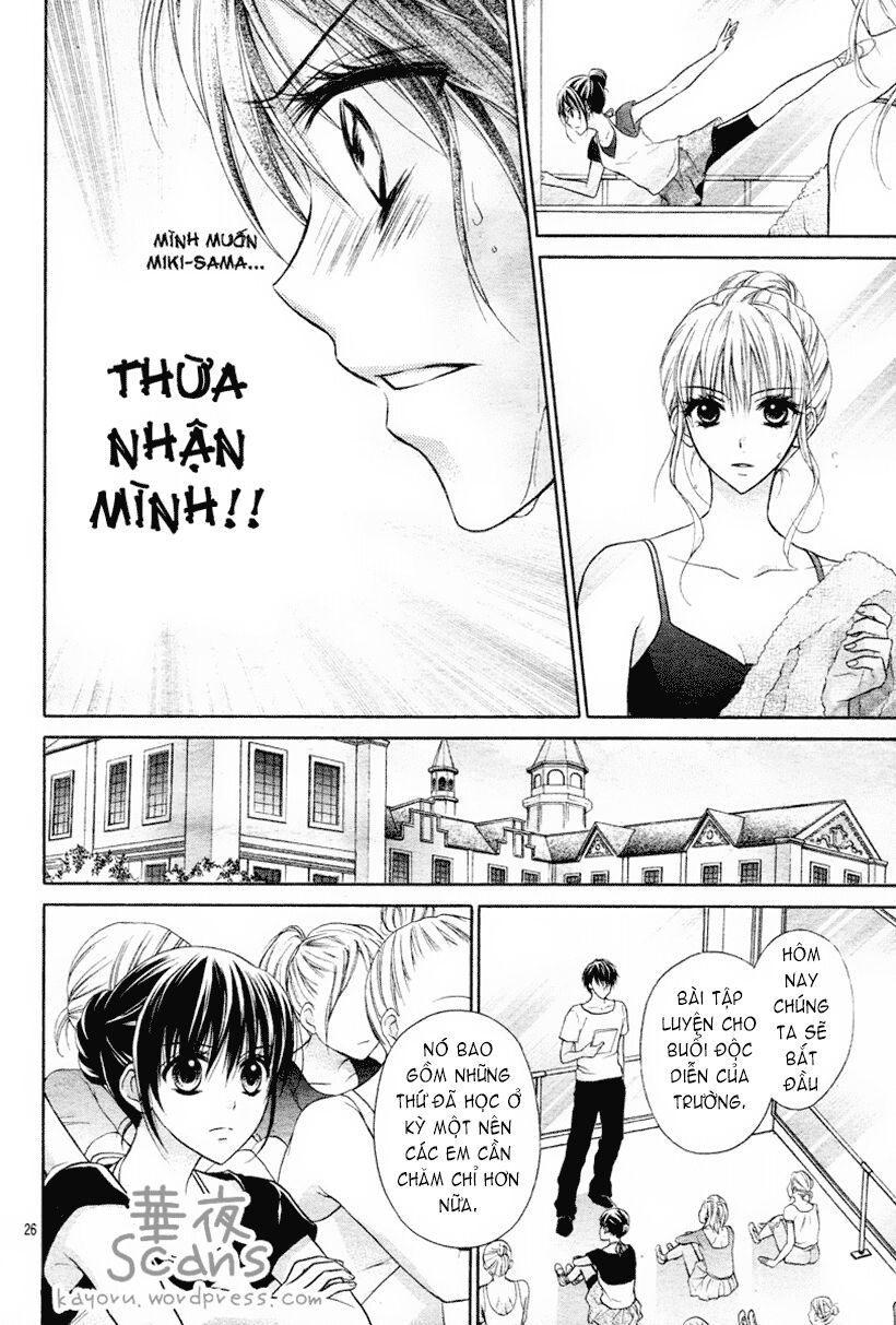 Kaname étoile: Chapter 1
