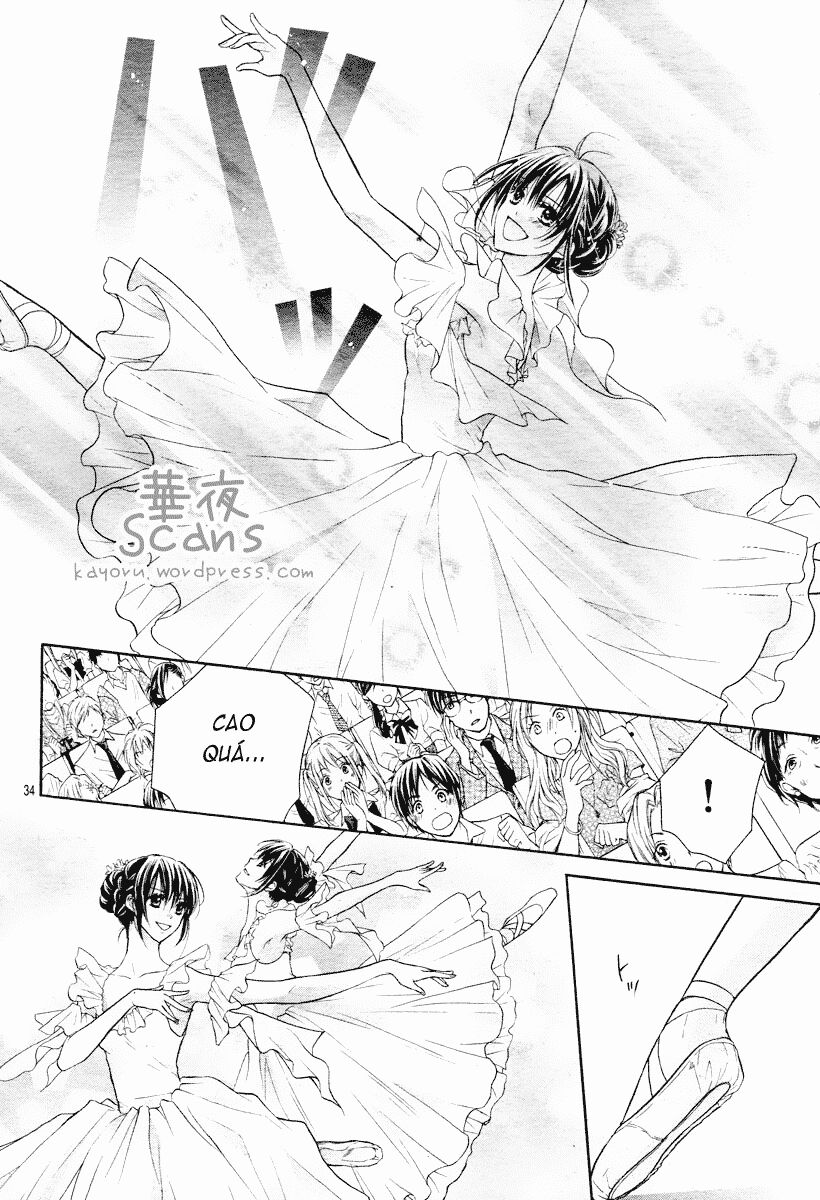 Kaname étoile: Chapter 1