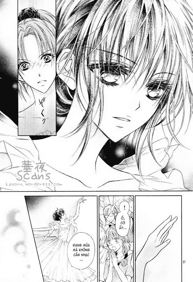 Kaname étoile: Chapter 1