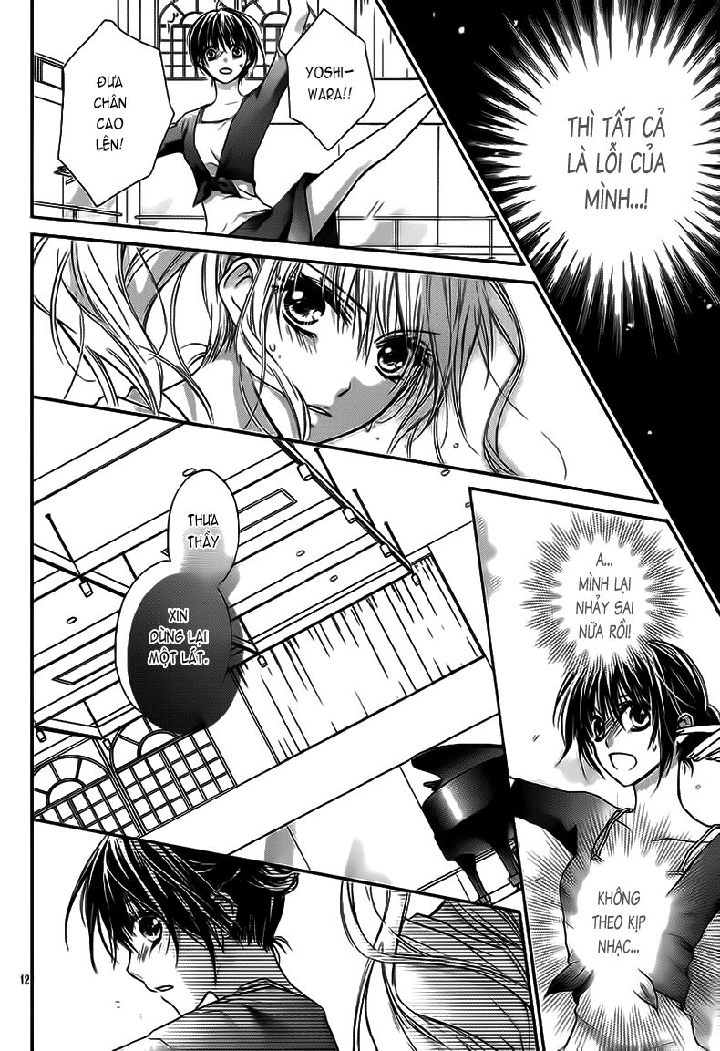 Kaname étoile: Chapter 2