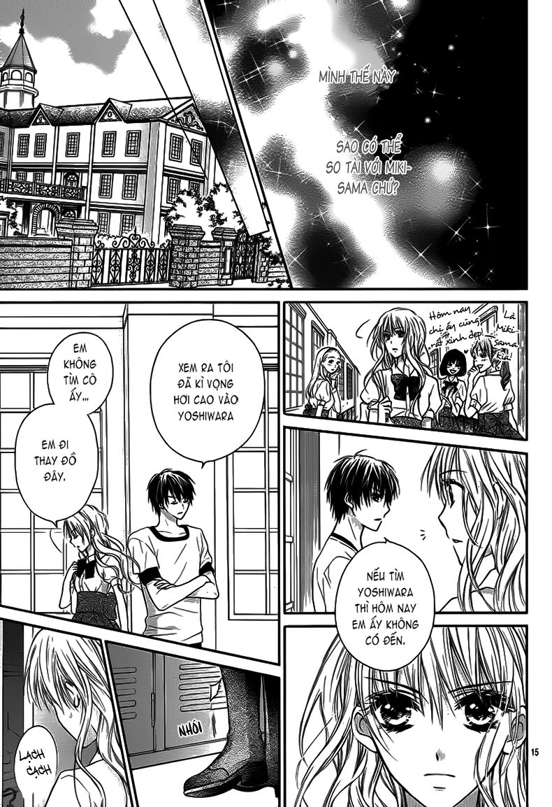 Kaname étoile: Chapter 2