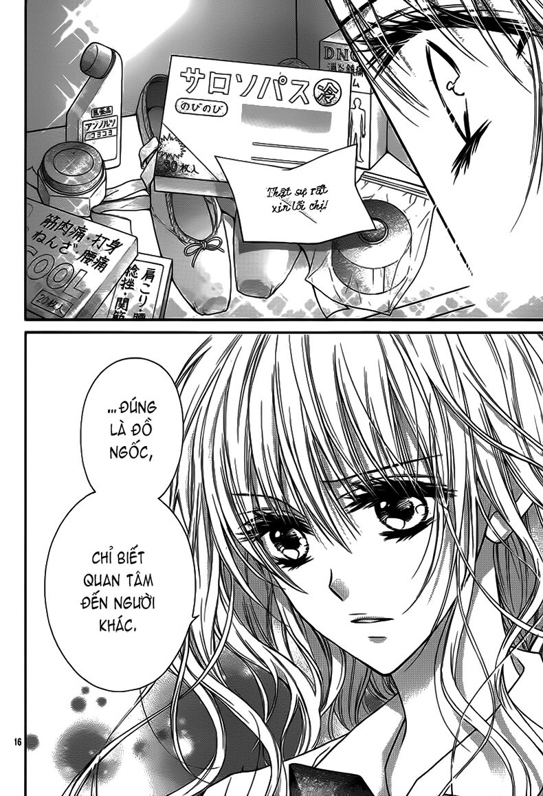 Kaname étoile: Chapter 2