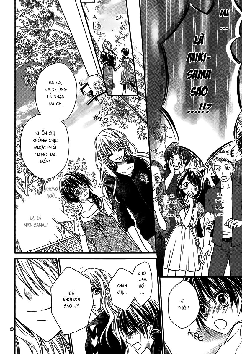 Kaname étoile: Chapter 2