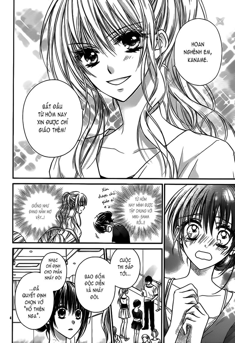Kaname étoile: Chapter 2