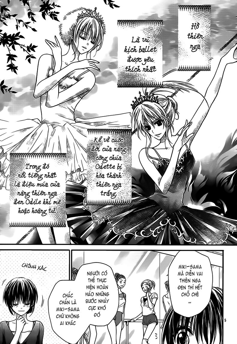 Kaname étoile: Chapter 2