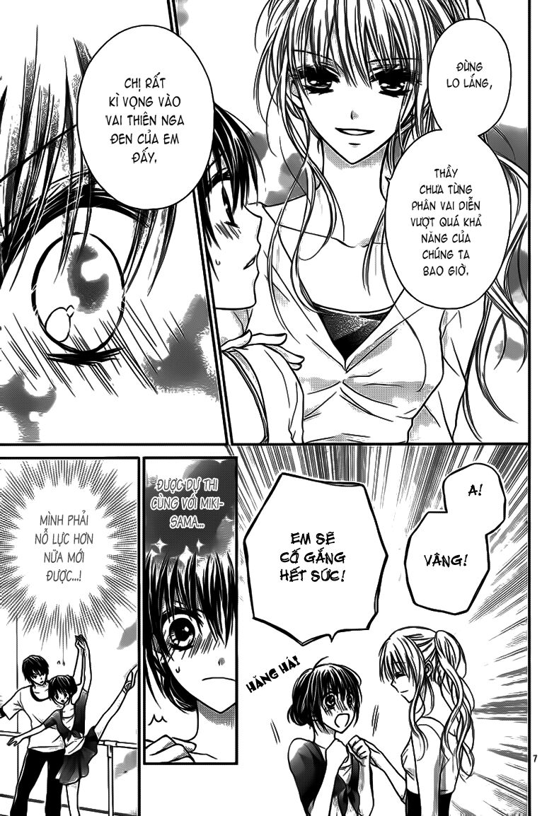 Kaname étoile: Chapter 2