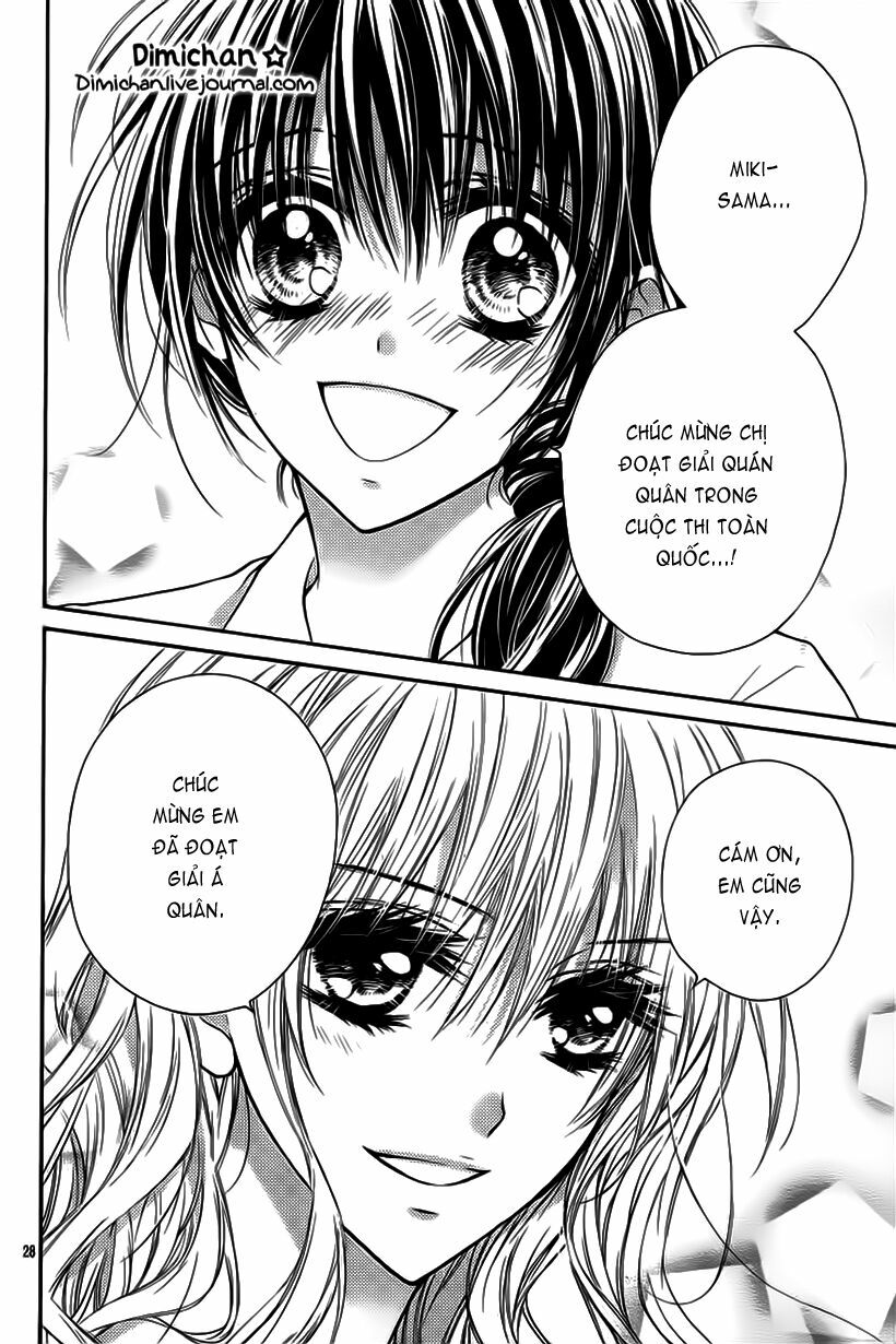 Kaname étoile: Chapter 3