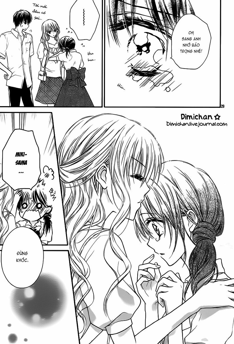 Kaname étoile: Chapter 3
