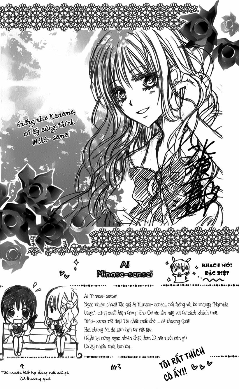 Kaname étoile: Chapter 3