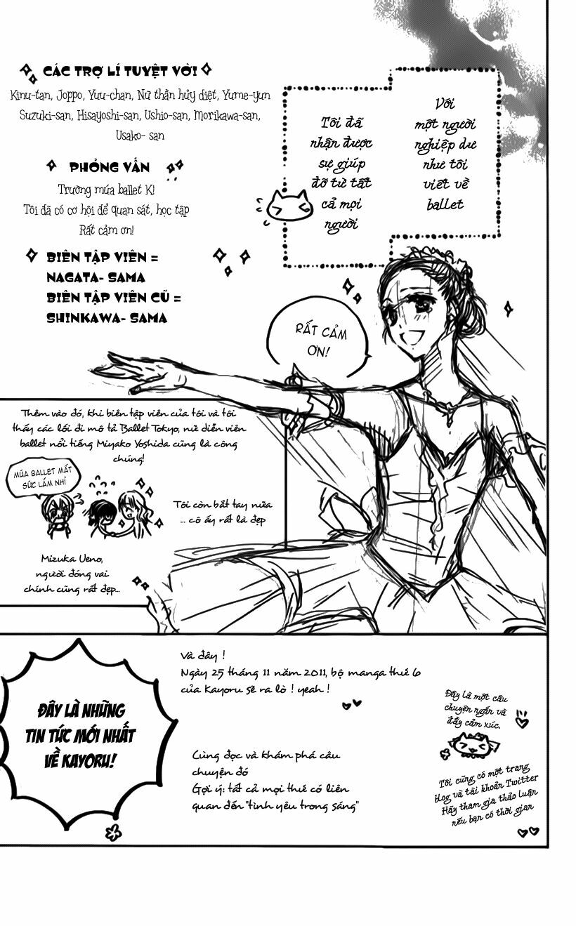 Kaname étoile: Chapter 3